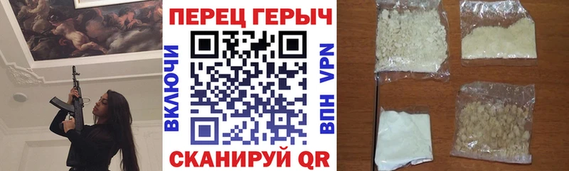 Купить закладки  Белоусово  ГЕРОИН Афган 