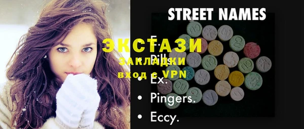 МДПВ Кулебаки