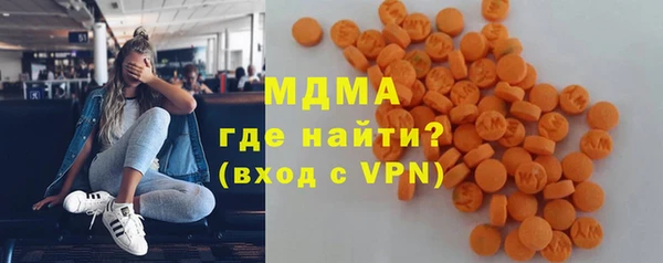 кокаин премиум Корсаков
