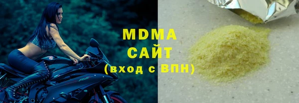 сатива Коряжма