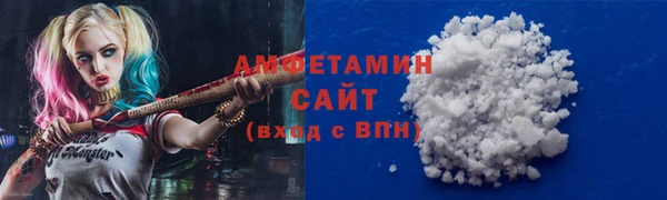 кокаин премиум Корсаков