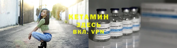 кокаин премиум Корсаков