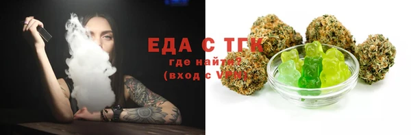 кокаин премиум Корсаков