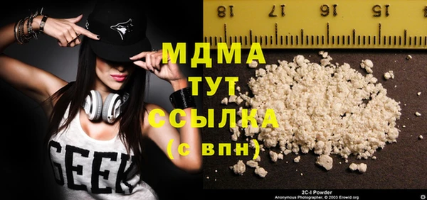сатива Коряжма