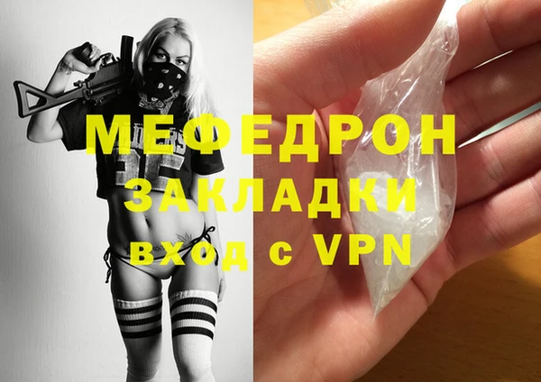 сатива Коряжма