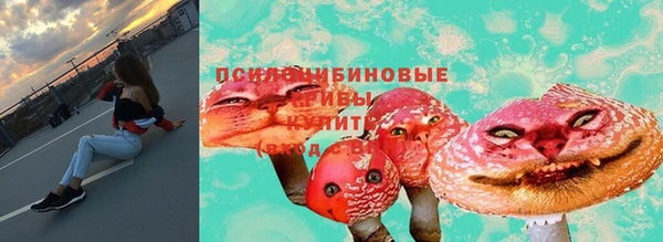 кокаин премиум Корсаков