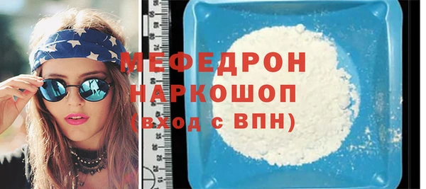 сатива Коряжма