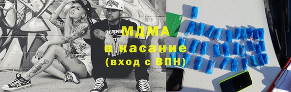 сатива Коряжма