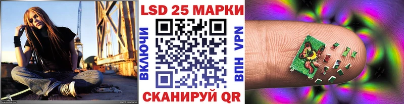 Купить где  Белоусово  Наркотические марки 1,8мг 
